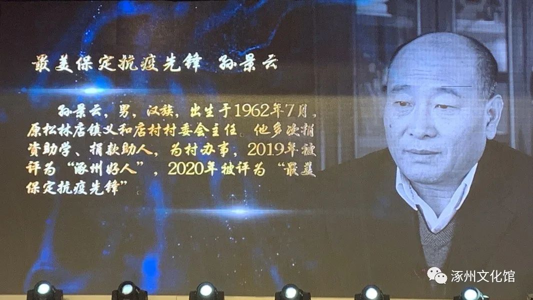 微信图片_20201211151934.jpg