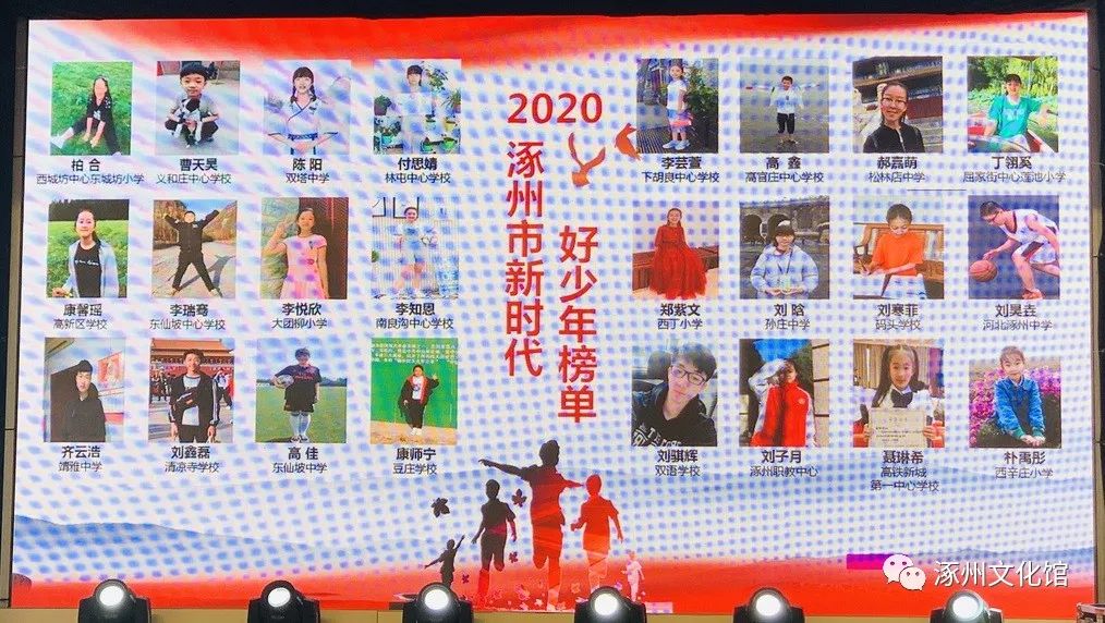 微信图片_20201211151947.jpg