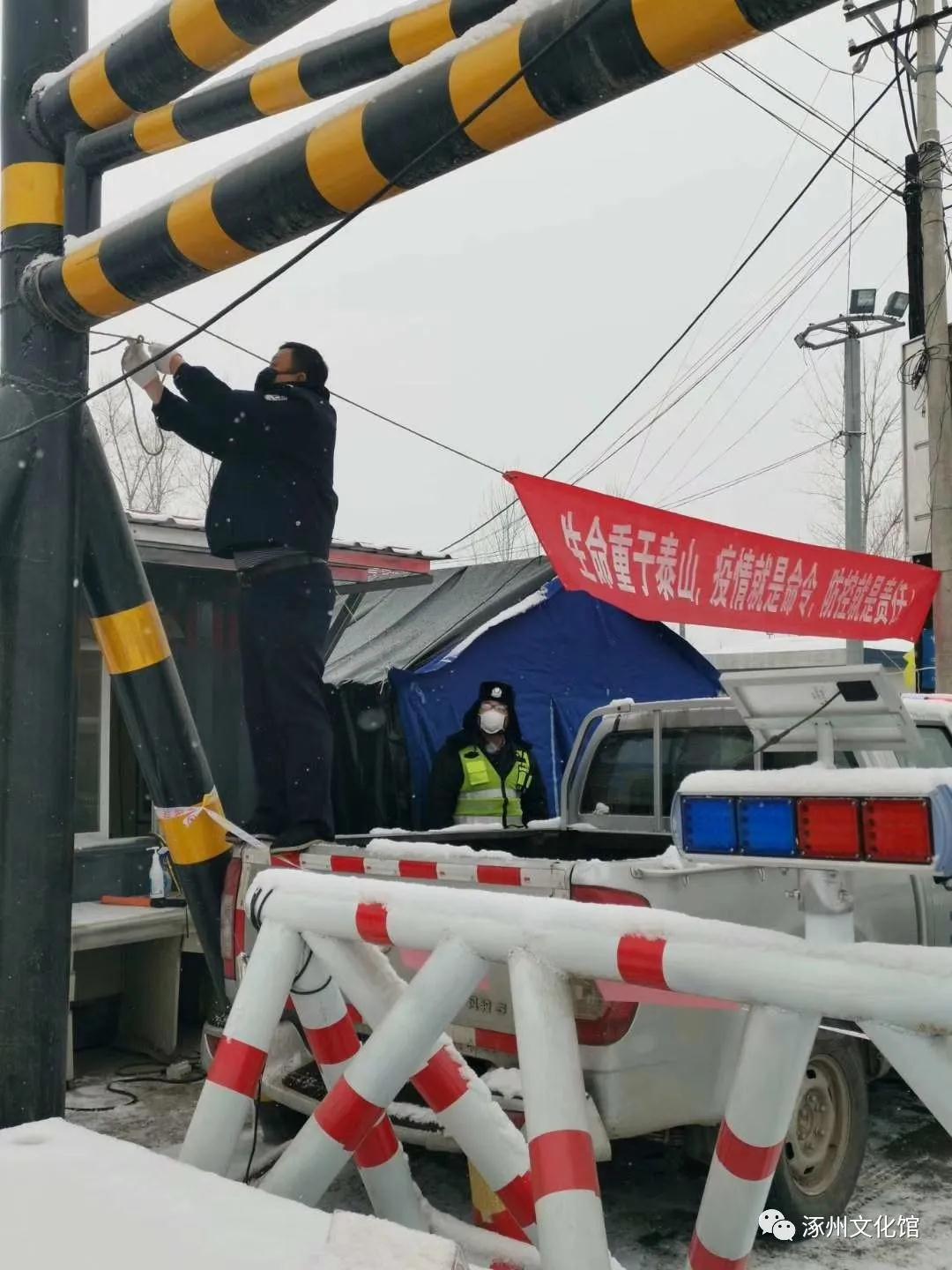 微信图片_20210119104054.jpg
