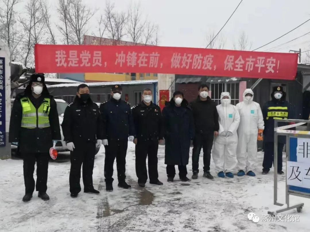 微信图片_20210119104104.jpg