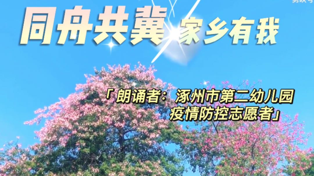 微信图片_20210301152846.jpg 微信图片_20210301152846.jpg