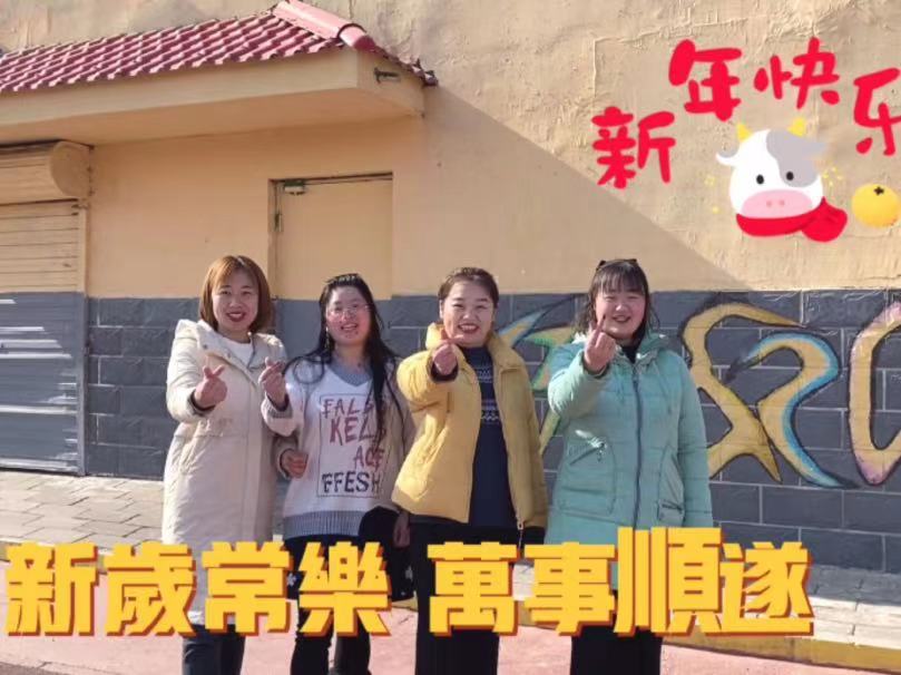 微信图片_202103011528463.jpg