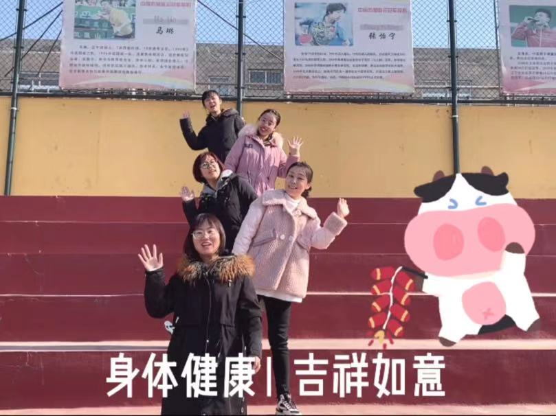 微信图片_202103011528465.jpg