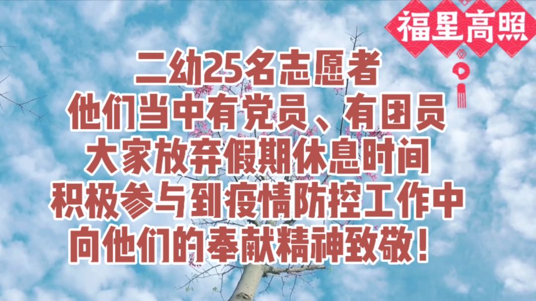 微信图片_202103011528467.jpg