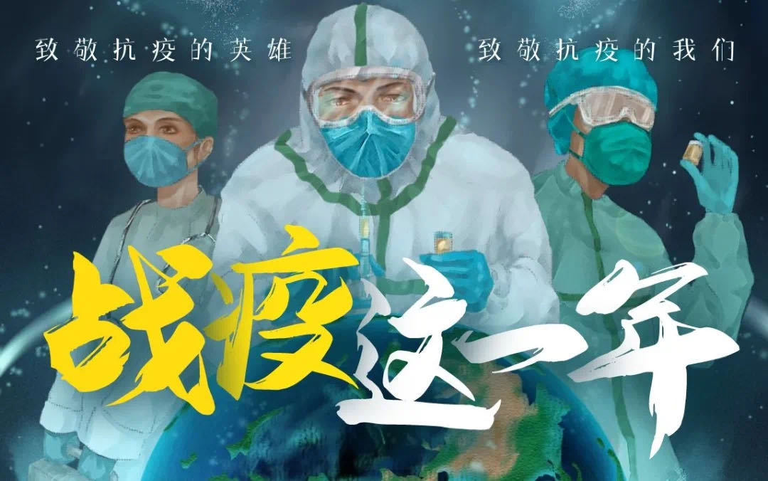 微信图片_20210302095429.jpg