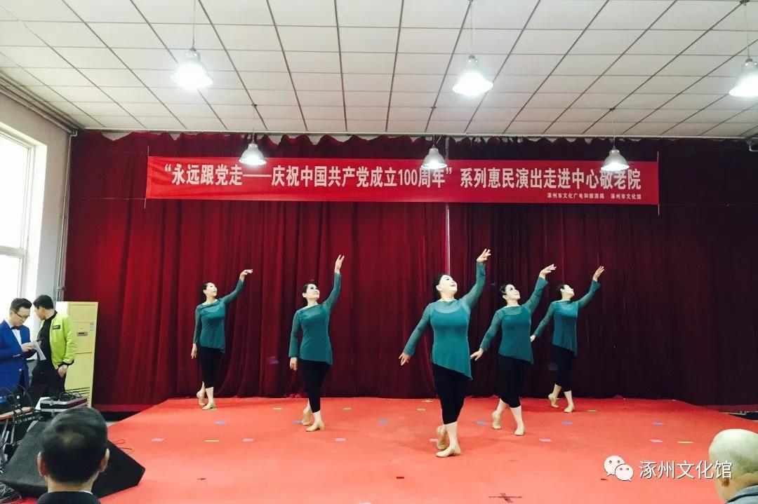微信图片_20210518092621.jpg 微信图片_20210518092621.jpg