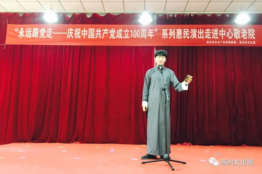 微信图片_20210518093010.jpg 微信图片_20210518093010.jpg
