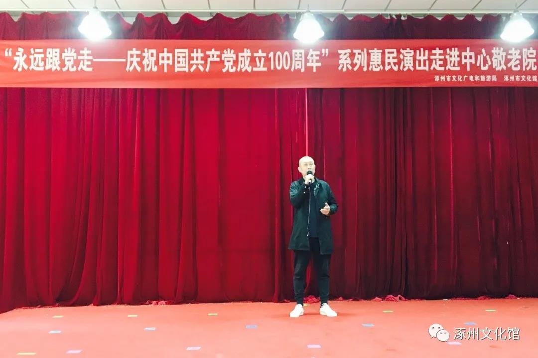 微信图片_20210518093927.jpg