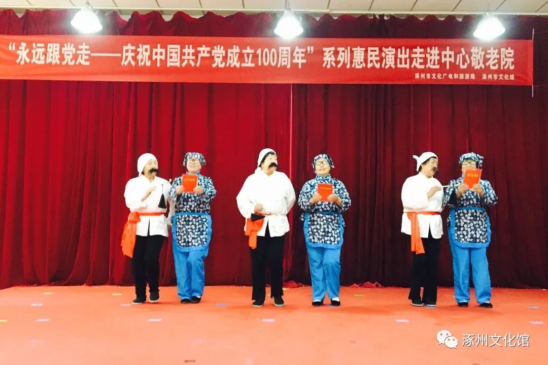 微信图片_20210518094319.jpg 微信图片_20210518094319.jpg