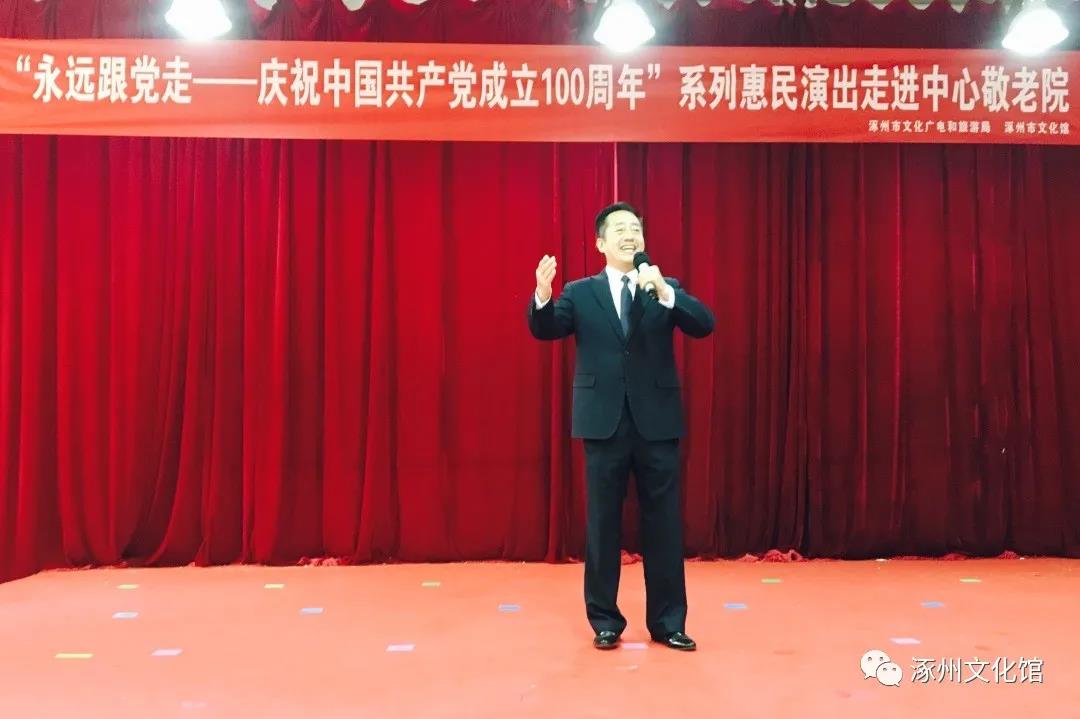 微信图片_20210518094928.jpg 微信图片_20210518094928.jpg