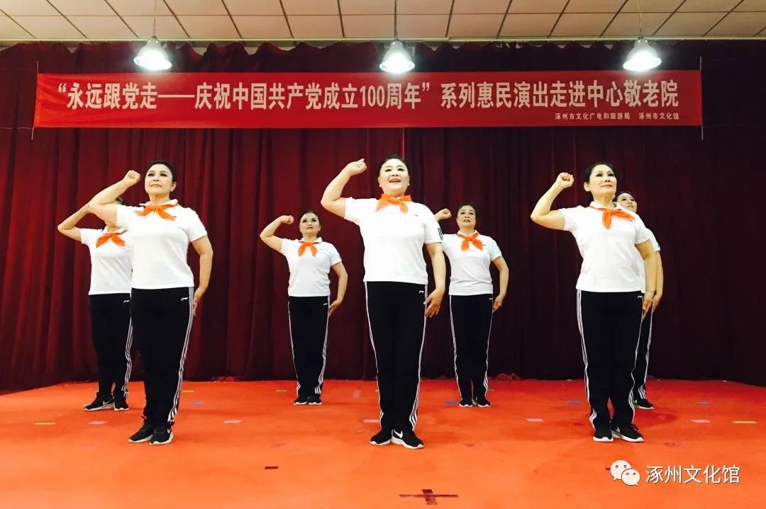 微信图片_20210518095727.jpg 微信图片_20210518095727.jpg