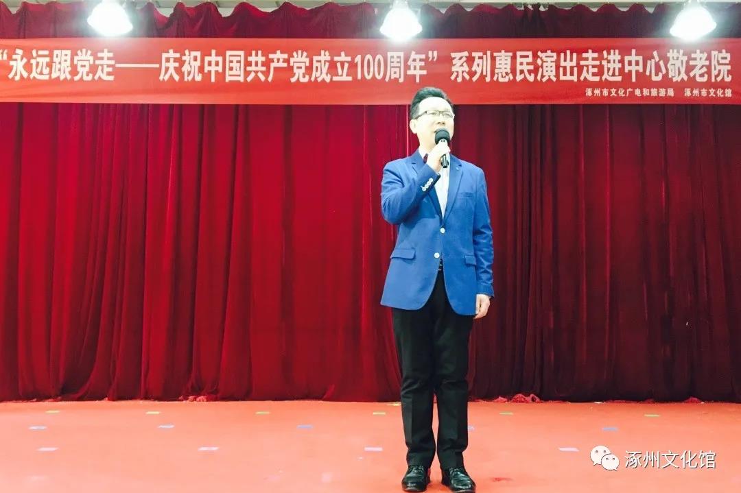 微信图片_20210518095744.jpg 微信图片_20210518095744.jpg