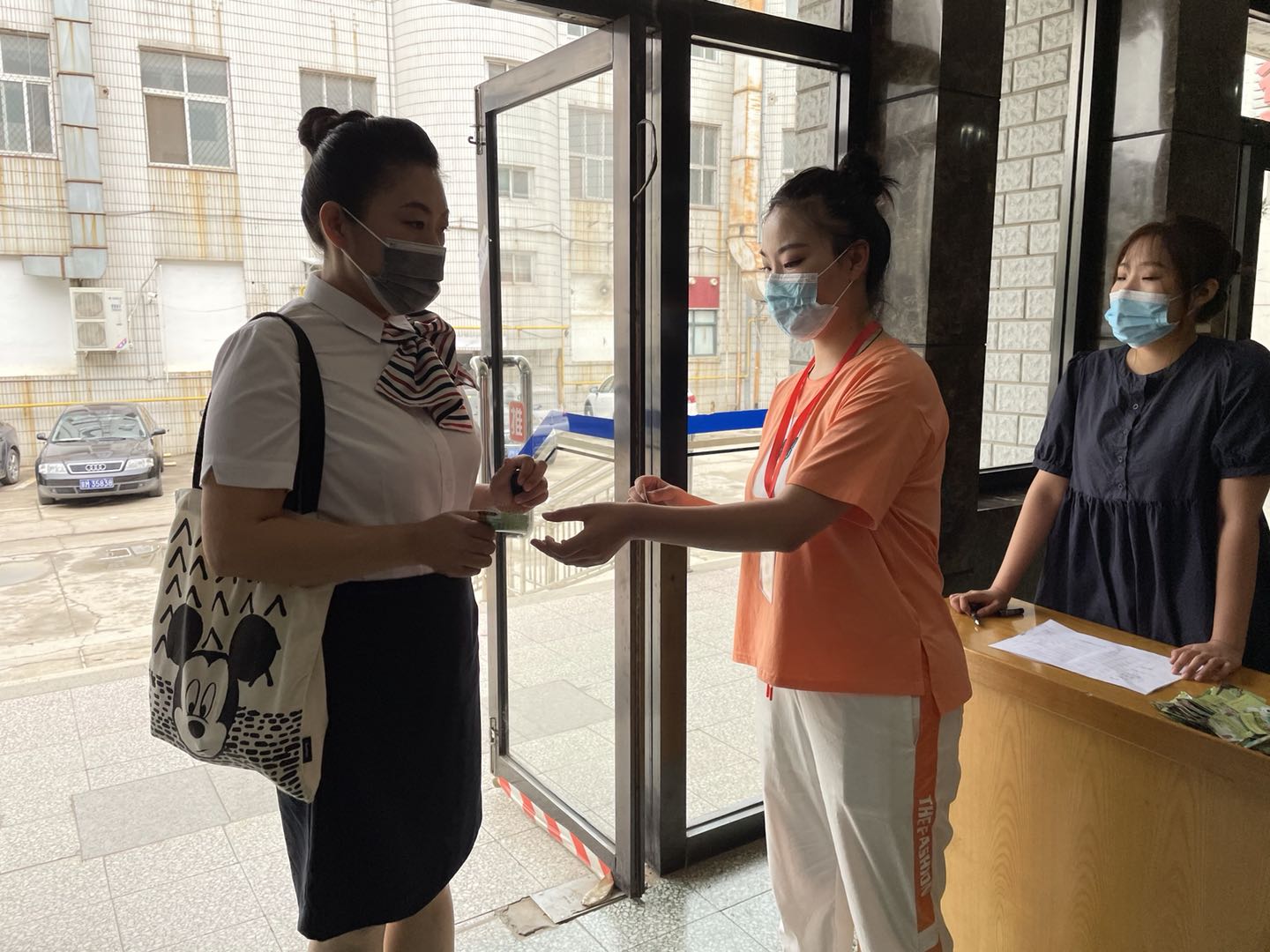 微信图片_2021063016053117 - 副本.jpg