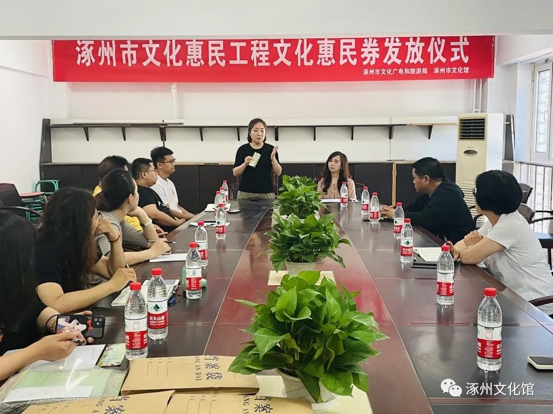 微信图片_20210712160241.jpg