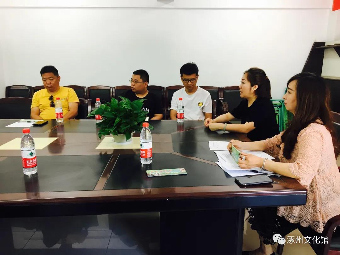 微信图片_20210712160252.jpg