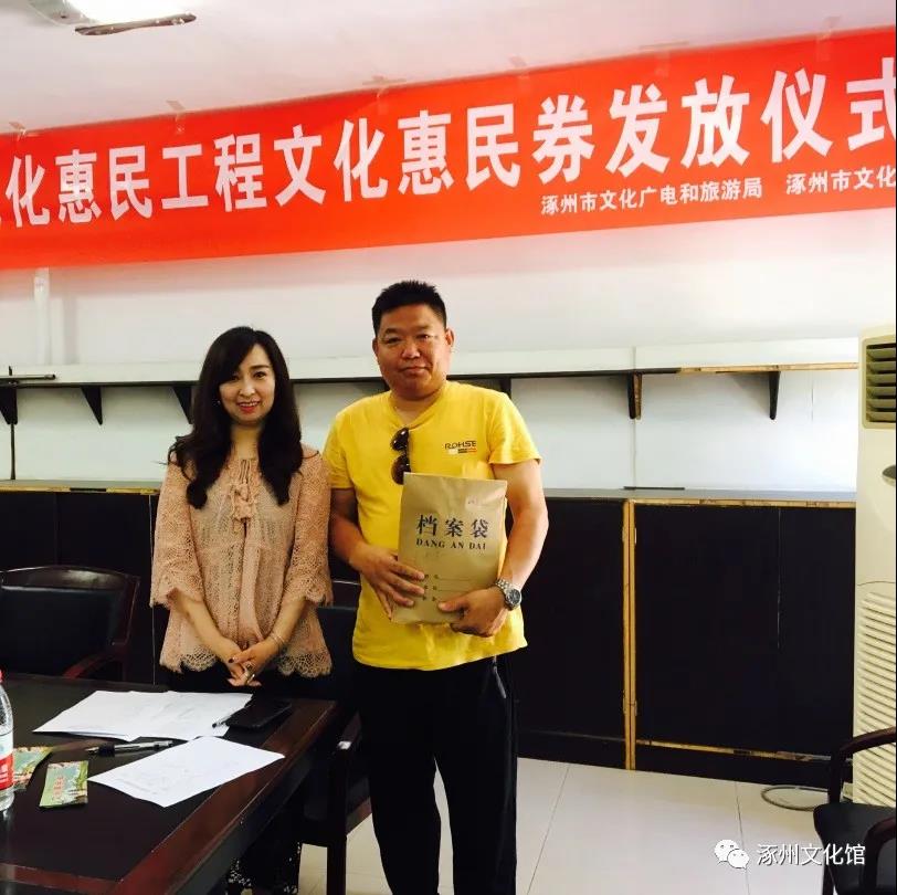 微信图片_20210712160429.jpg