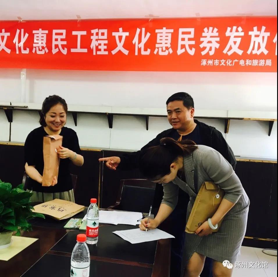 微信图片_20210712160425.jpg 微信图片_20210712160425.jpg