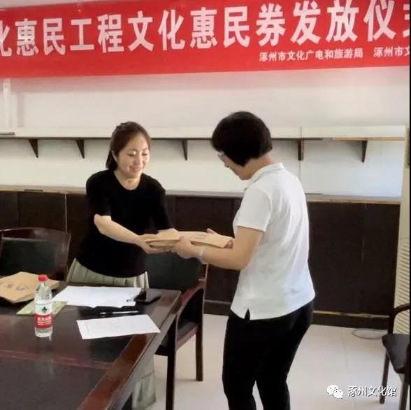 微信图片_20210712160437.jpg 微信图片_20210712160437.jpg