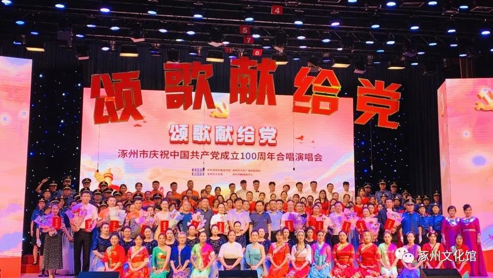 微信图片_20210712161210.jpg 微信图片_20210712161210.jpg