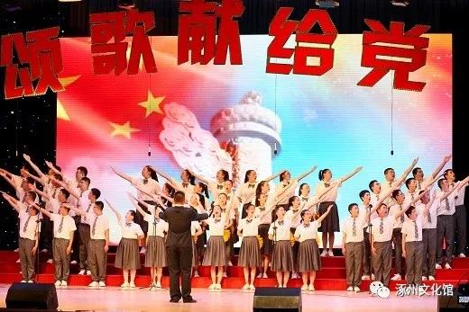 微信图片_20210712162525.jpg 微信图片_20210712162525.jpg