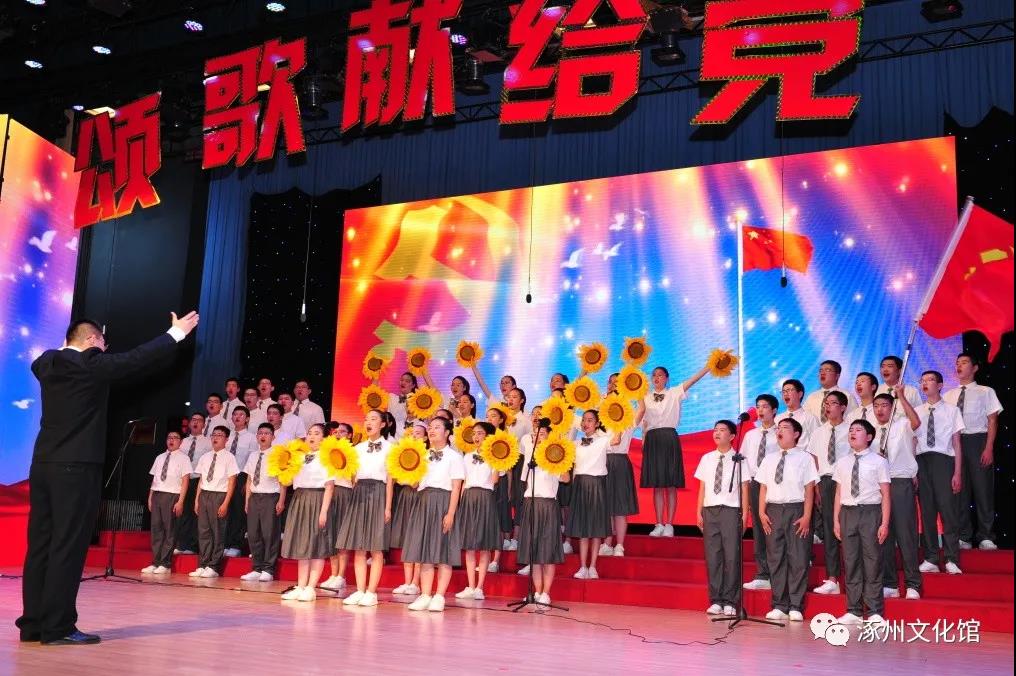 微信图片_20210712162520.jpg 微信图片_20210712162520.jpg