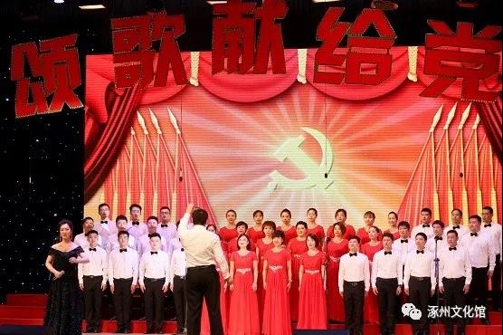 微信图片_20210712162916.jpg 微信图片_20210712162916.jpg