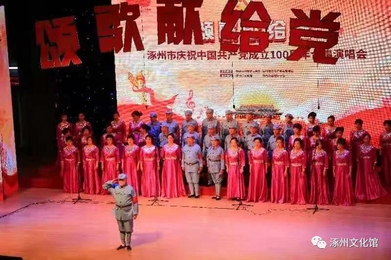 微信图片_20210712165008.jpg 微信图片_20210712165008.jpg