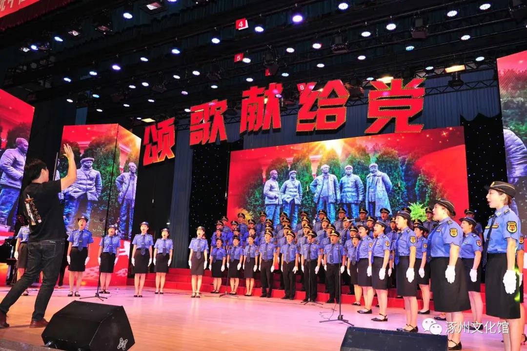 微信图片_20210712165429.jpg 微信图片_20210712165429.jpg