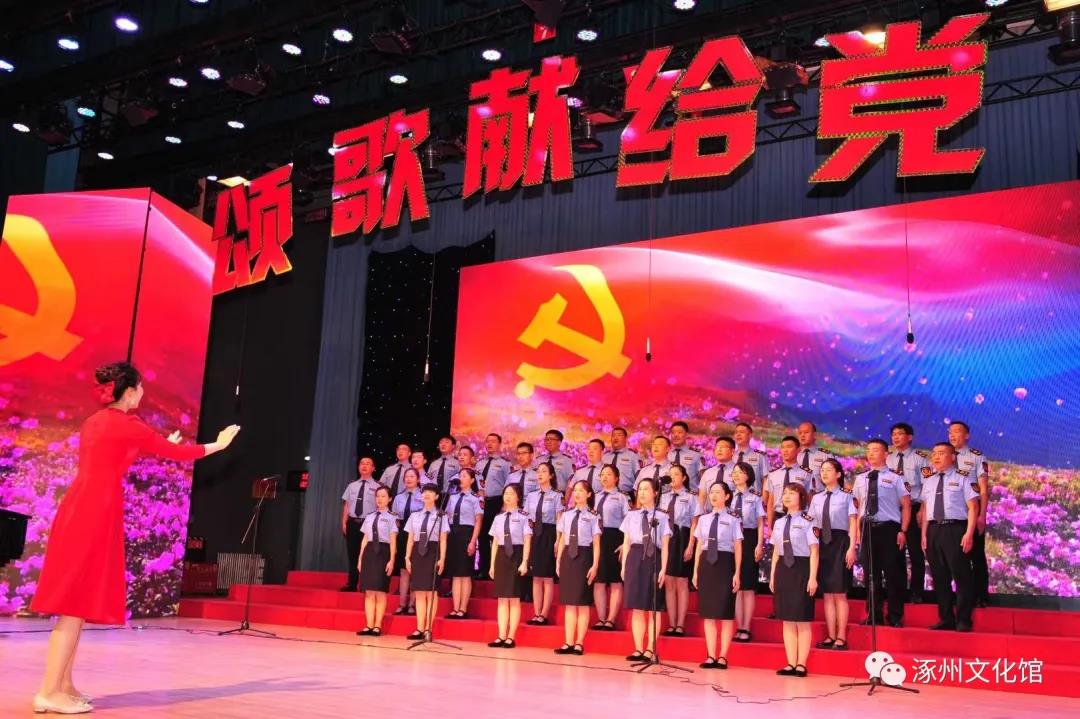 微信图片_20210712170746.jpg 微信图片_20210712170746.jpg