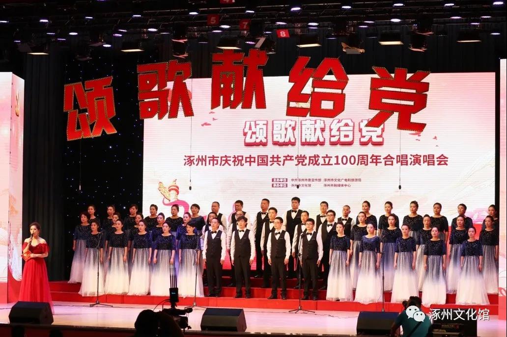 微信图片_20210712171002.jpg 微信图片_20210712171002.jpg
