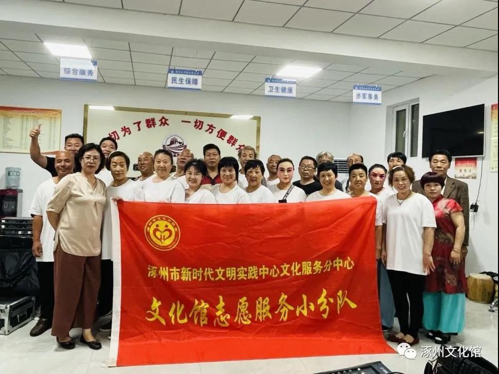 微信图片_20210804154715.jpg 微信图片_20210804154715.jpg
