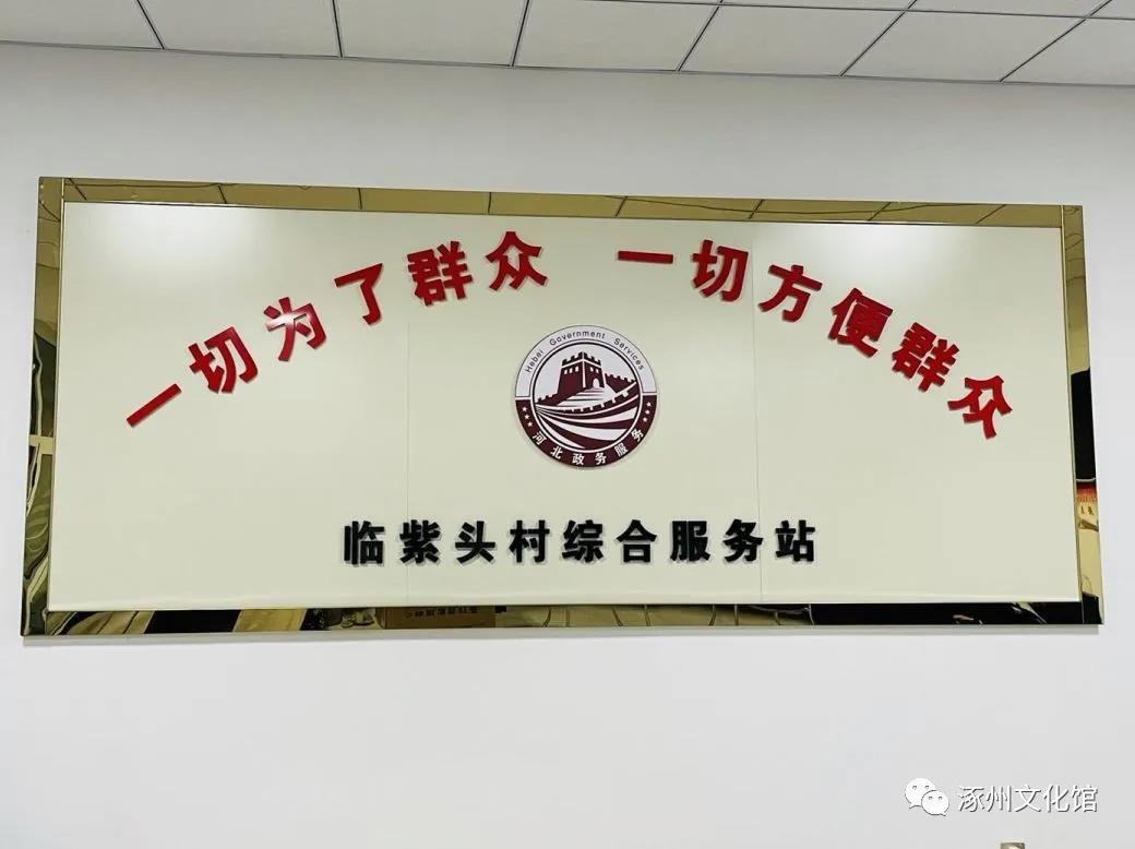 微信图片_20210804155652.jpg 微信图片_20210804155652.jpg