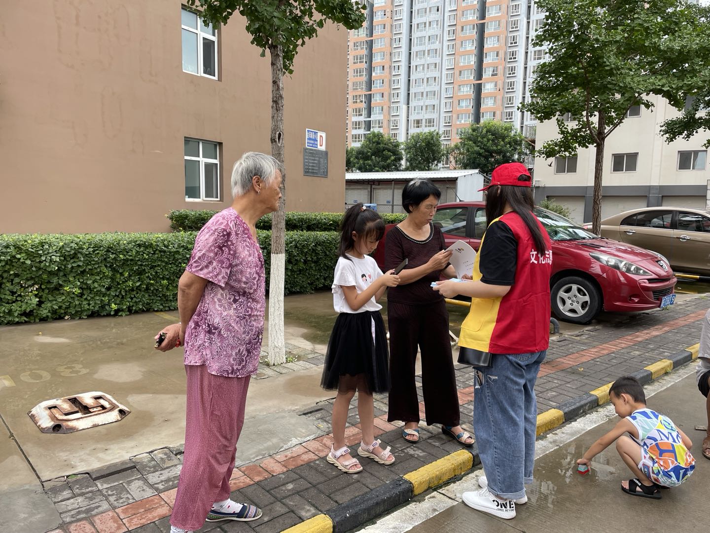 微信图片_20210804160248.jpg