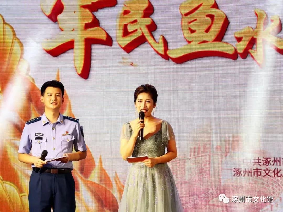 微信图片_20210804160842.jpg 微信图片_20210804160842.jpg