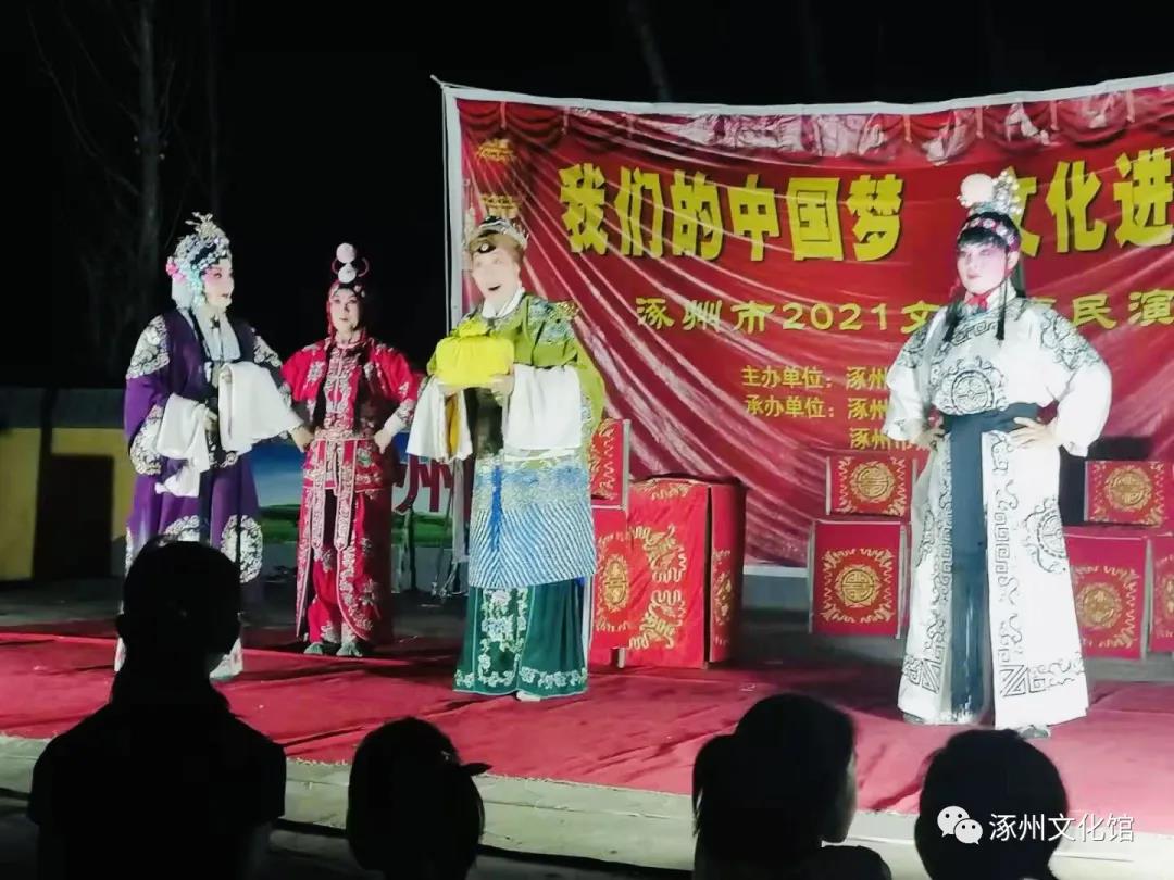 微信图片_20210804160632.jpg 微信图片_20210804160632.jpg