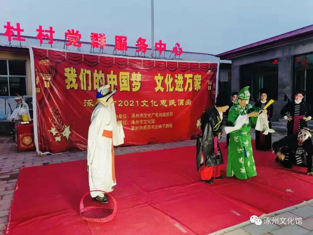 微信图片_20210804160641.jpg 微信图片_20210804160641.jpg