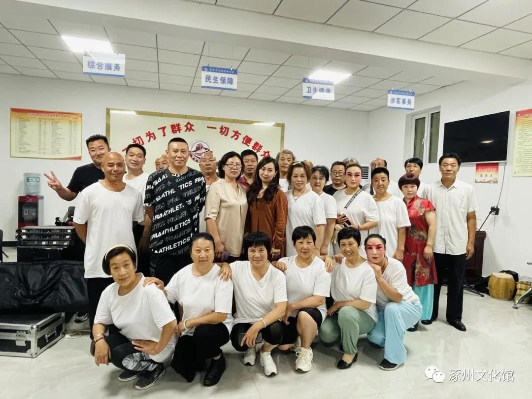 微信图片_20210804161107.jpg 微信图片_20210804161107.jpg