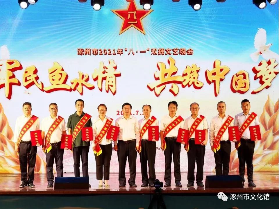 微信图片_20210804162423.jpg