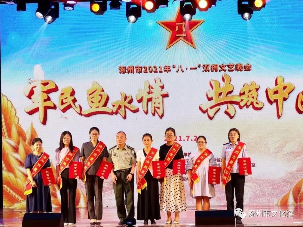 微信图片_20210804162421.jpg