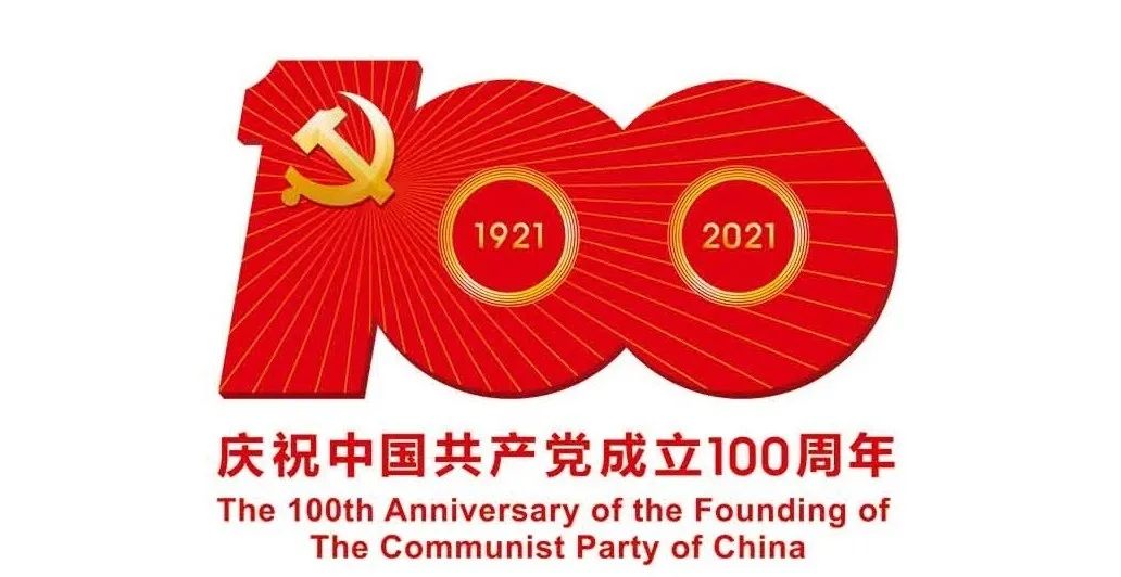 微信图片_20220330153007.jpg