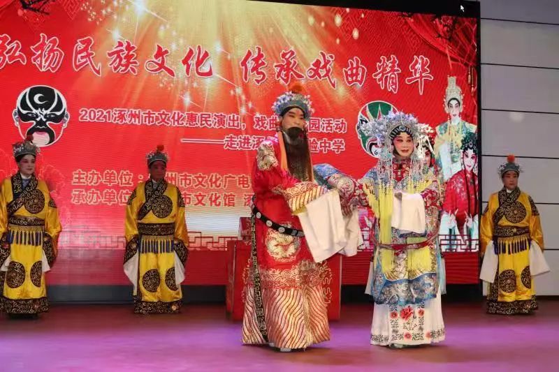 微信图片_20220330161233.jpg