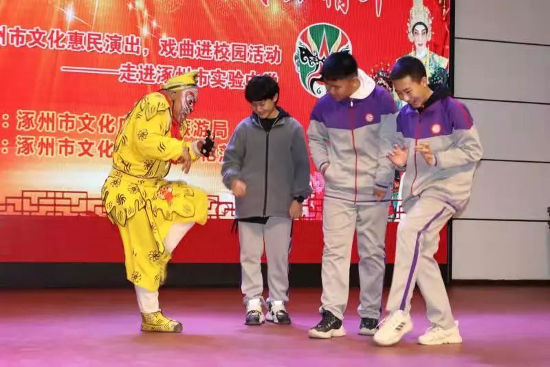 微信图片_20220330161240.jpg