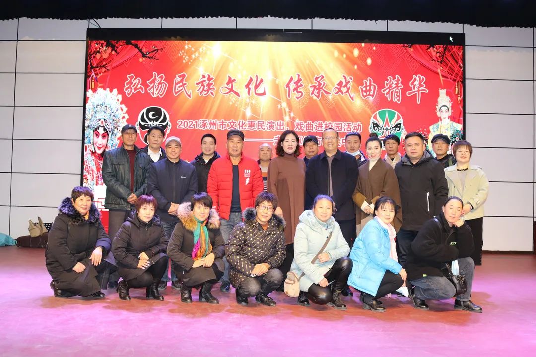 微信图片_20220330161249.jpg 微信图片_20220330161249.jpg
