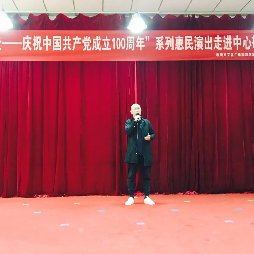 微信图片_20220407105351.jpg
