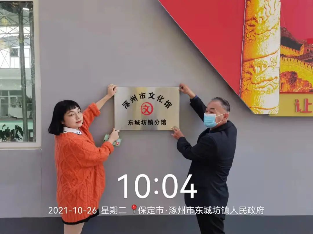 微信图片_20220407105746.jpg