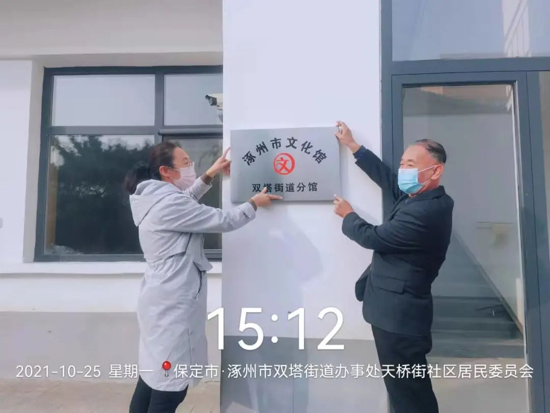 微信图片_20220407105800.jpg