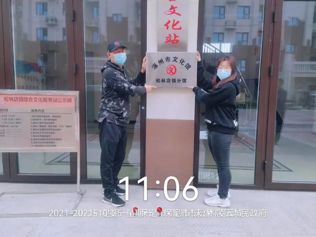 微信图片_20220407105803.jpg