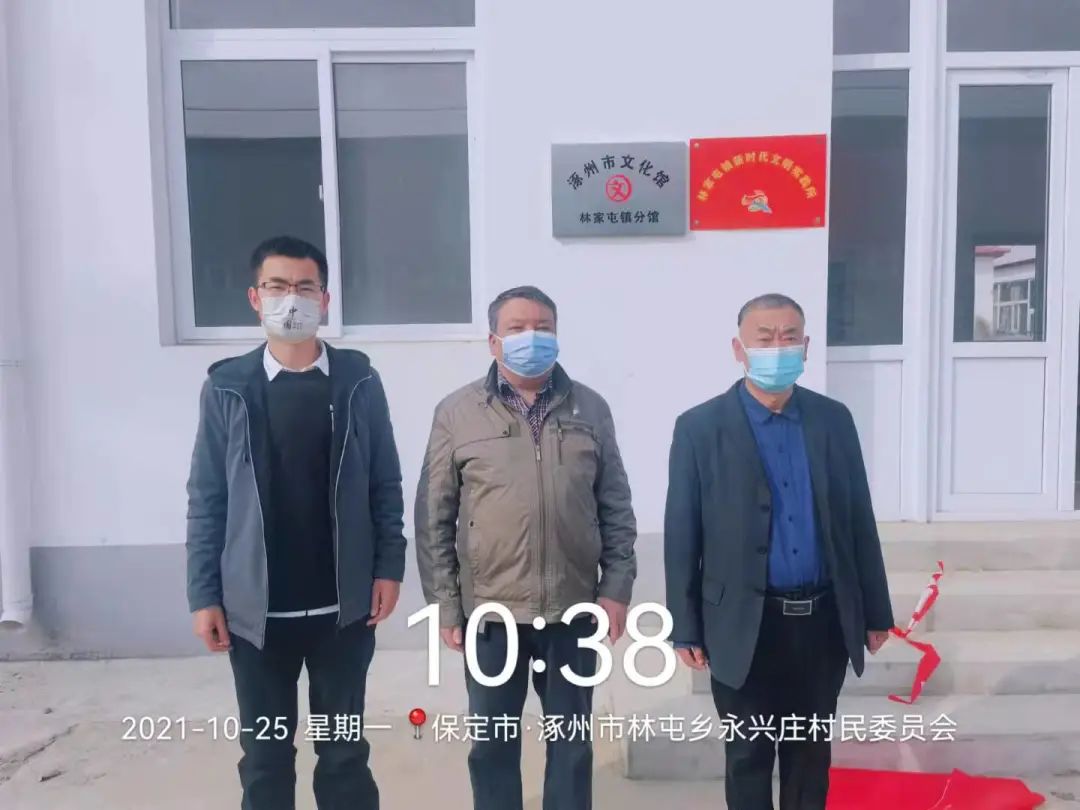 微信图片_20220407105805.jpg