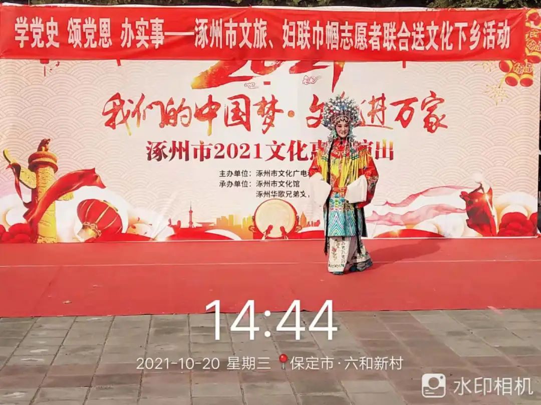 微信图片_20220407110237.jpg