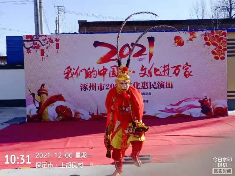 微信图片_20220407110249.jpg